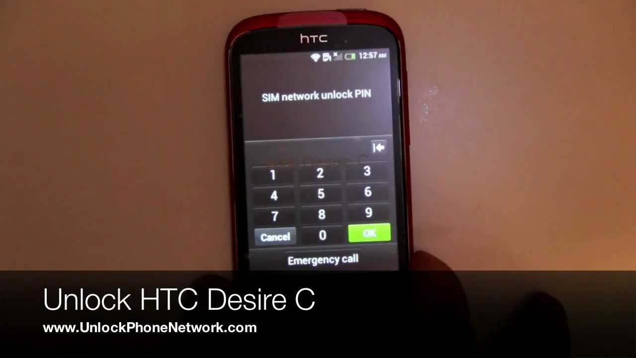 Htc Desire Orange Unlock Code Free
